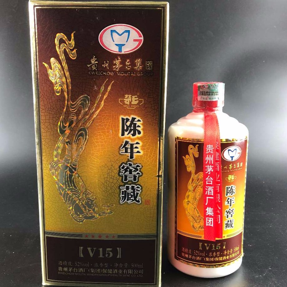 茅乡陈年窖藏酒(v15 20.00支