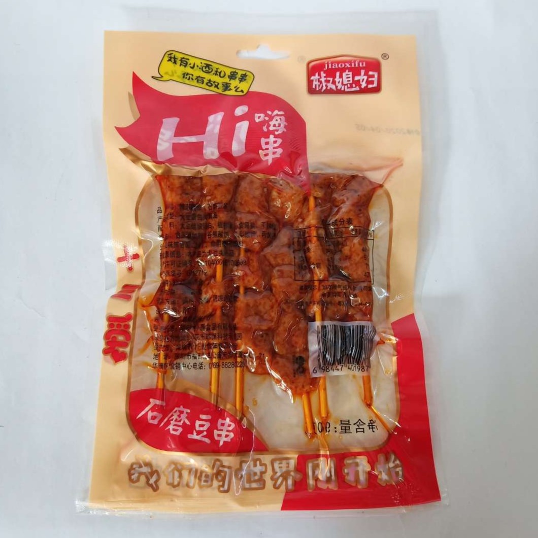 90g椒媳妇辣恋嗨串石磨豆串