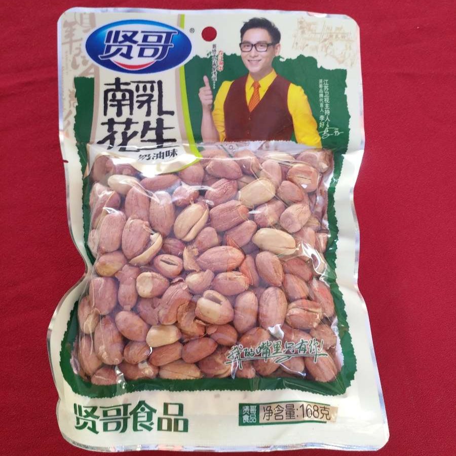 168g贤哥 奶油味>南乳花生 30.00个