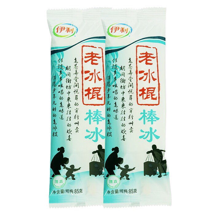 伊利老冰棍 2145.00个