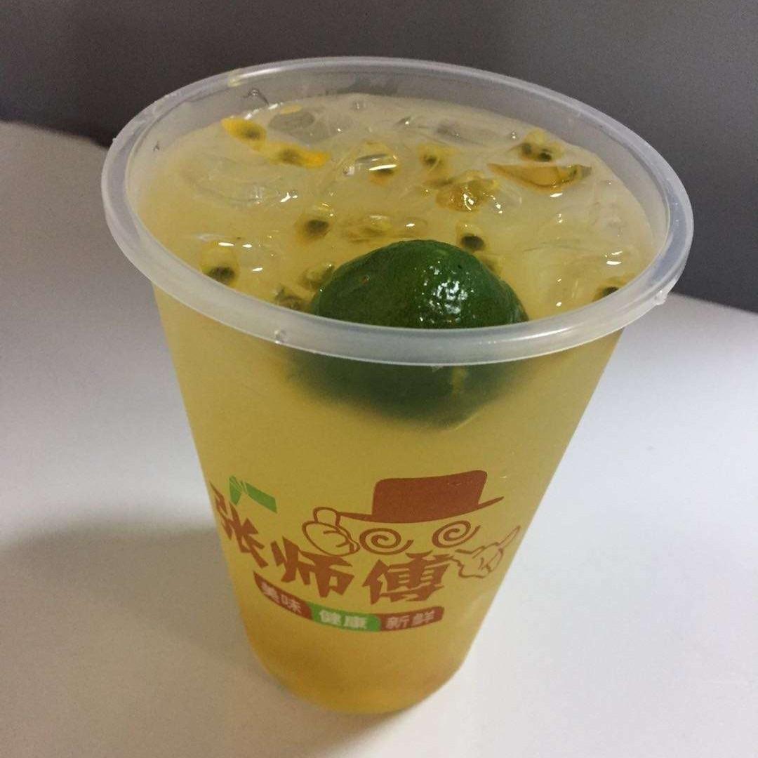 金桔百香果 3997.00个