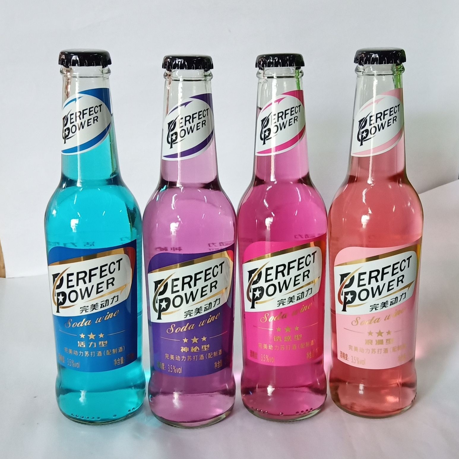 275ml3.5%完美动力苏打酒 神秘型 *