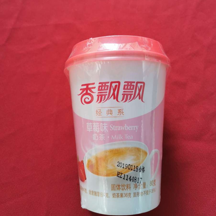 80g香飘飘(草莓奶茶) * 30.00个 新品