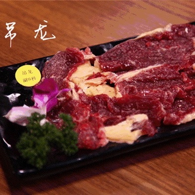 鮮牛肉(吊龍) 1000000.00個