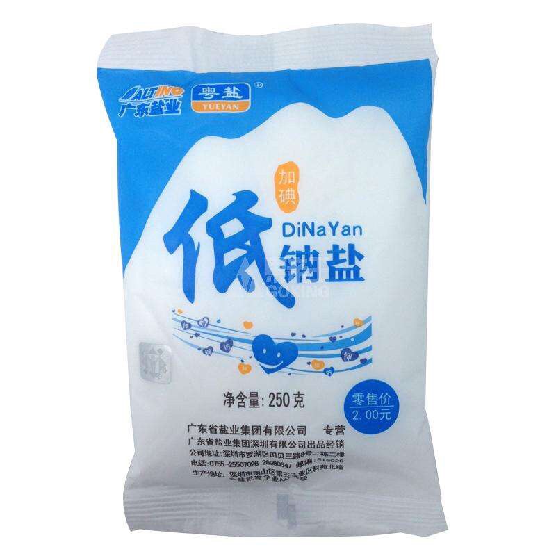 250g(小包)低钠盐 7.00包 新品