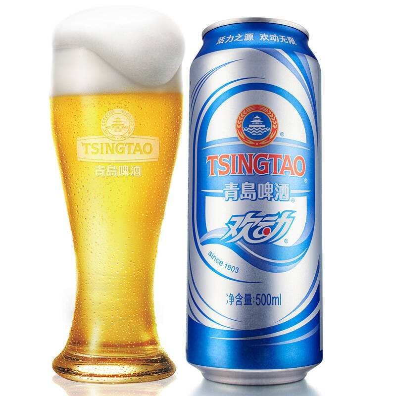 欢动啤酒 9999.00个 新品