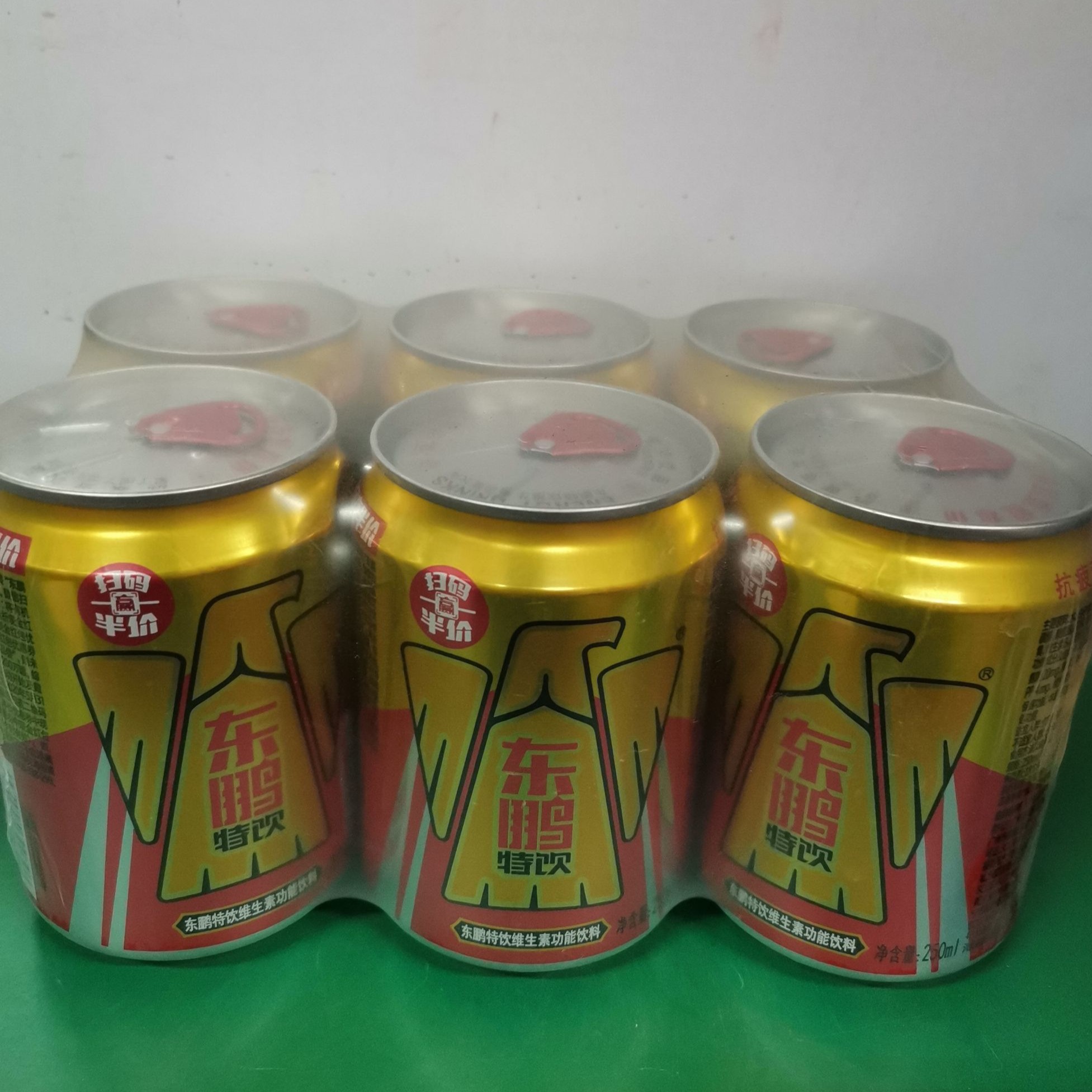 250ml(东鹏特饮六连装) 100000.00组