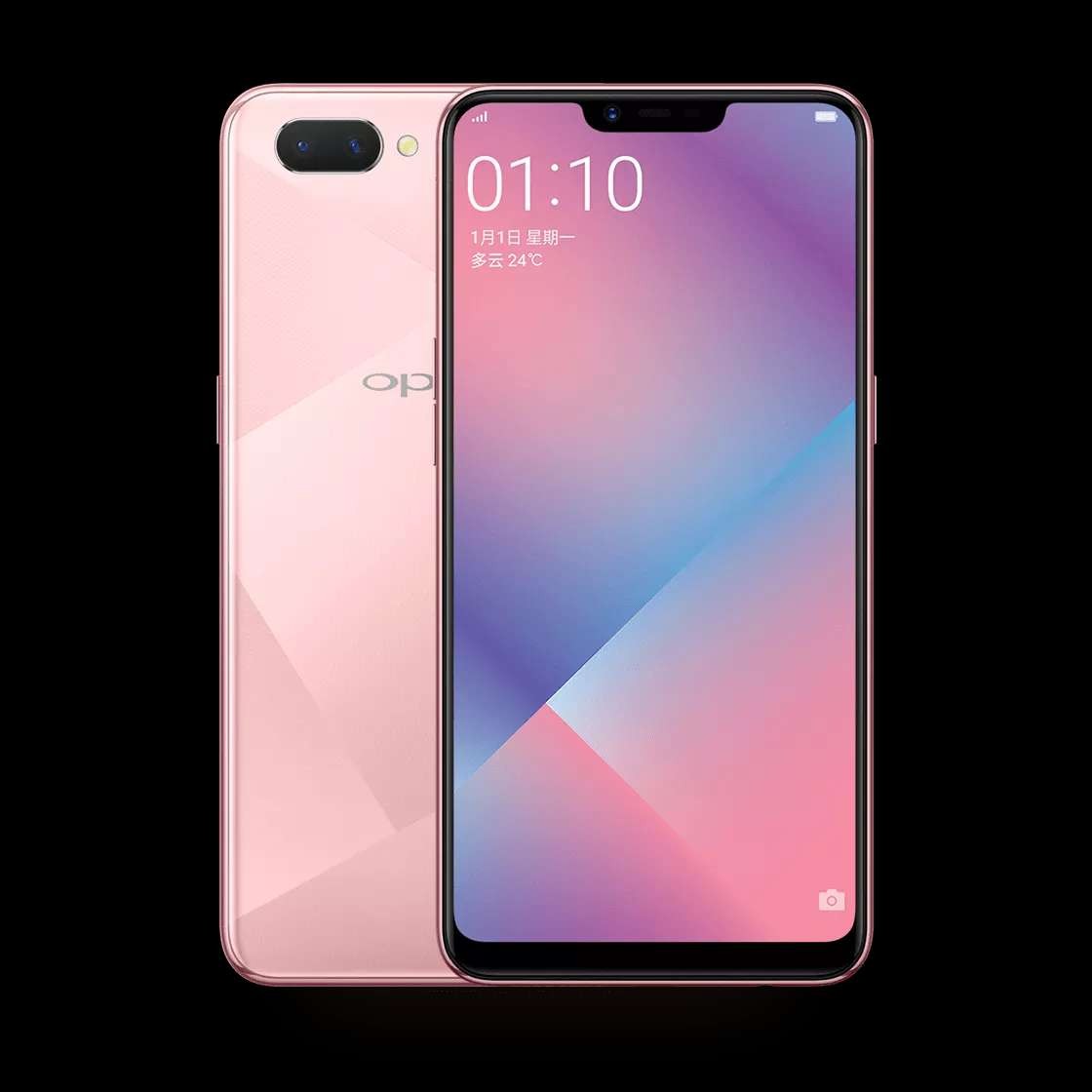 oppo a5 正品厂家直供 全国联保 20.00个