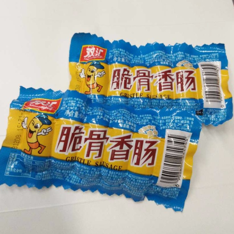 60g双汇脆骨香肠